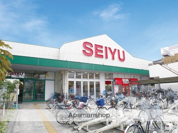 スーパー　西友　中浦和店（スーパー）まで668m