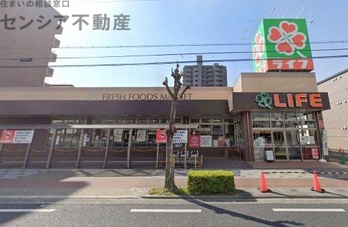 スーパー　ライフ旭大宮店（スーパー）まで529m