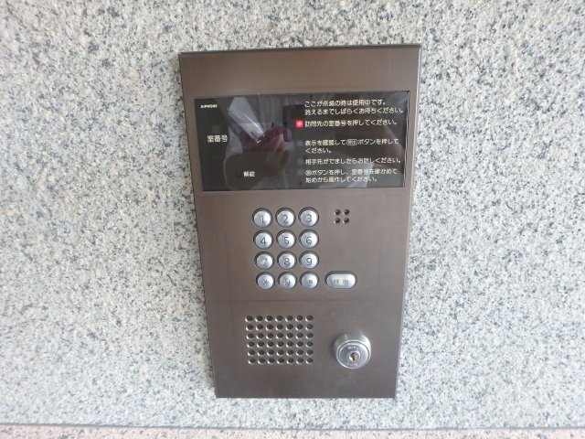 セキュリティ　オートロックつきです