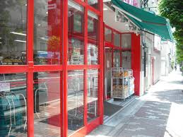 スーパー　まいばすけっと 亀沢4丁目店（スーパー）まで289m
