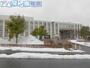 大学・短大　私立新潟薬科大学新津キャンパス（大学・短大）まで475m