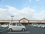 スーパー　遠鉄ストア池田店（スーパー）まで480m