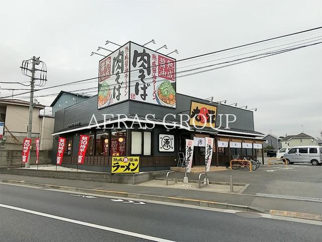 飲食店　丸源ラーメン 小平店（飲食店）まで522m