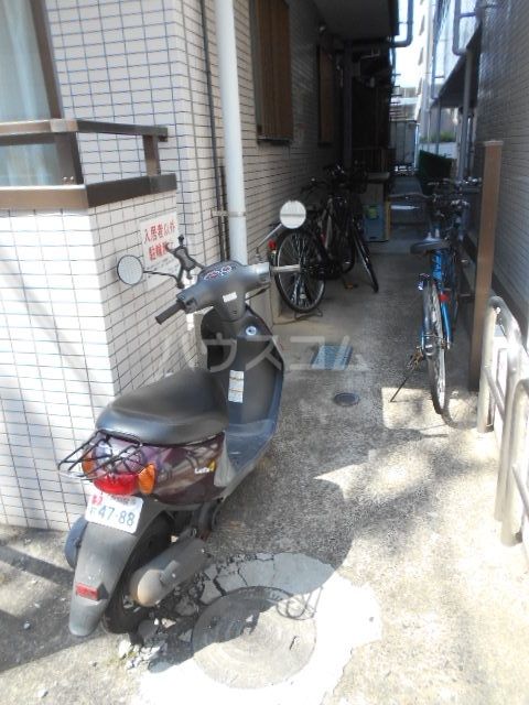その他共有部分
