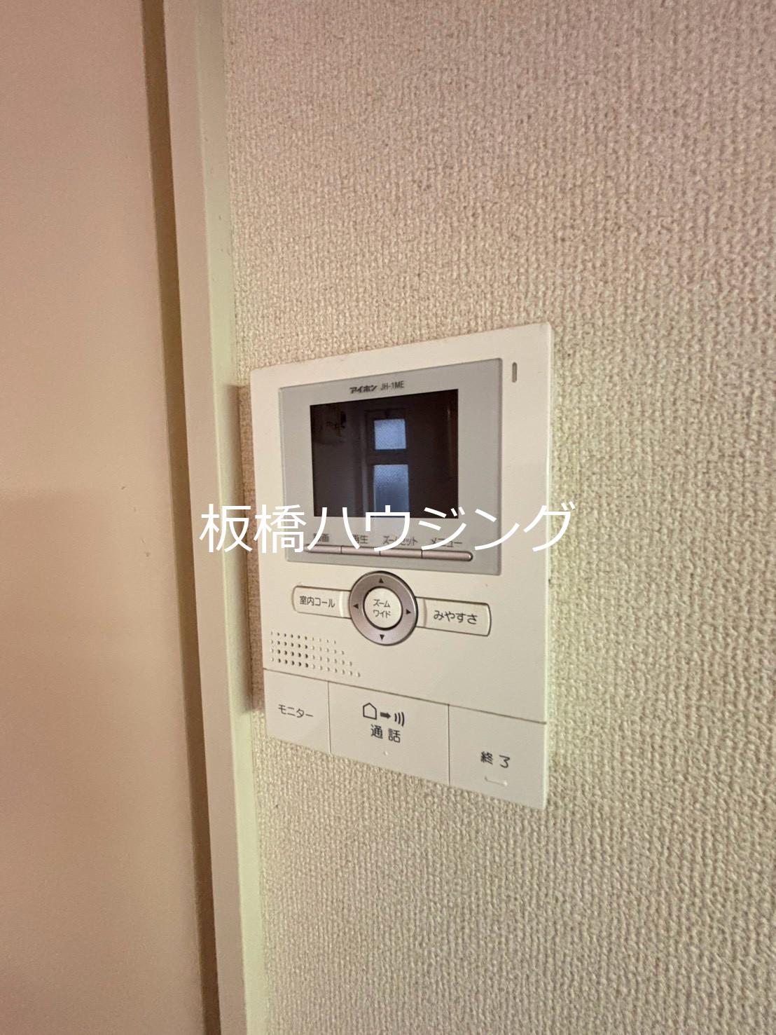 アプリコットのその他写真