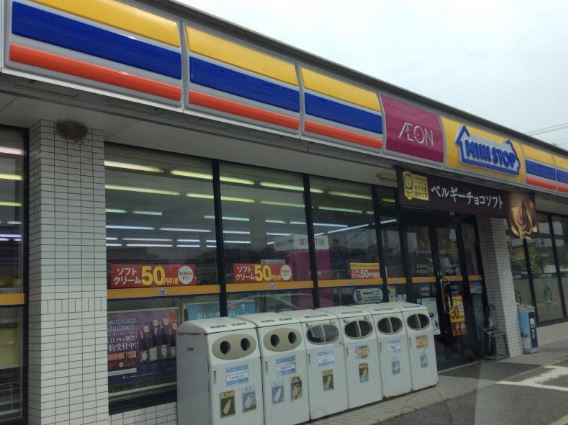 コンビニ　ミニストップ 東福間店（コンビニ）まで683m