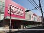 スーパー　マックスバリュ 小阪店（スーパー）まで403m