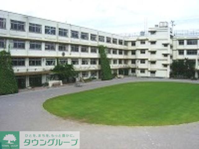 小学校　北区立堀船小学校（小学校）まで933m
