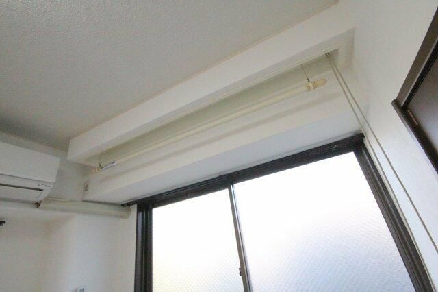 その他設備　室内物干し