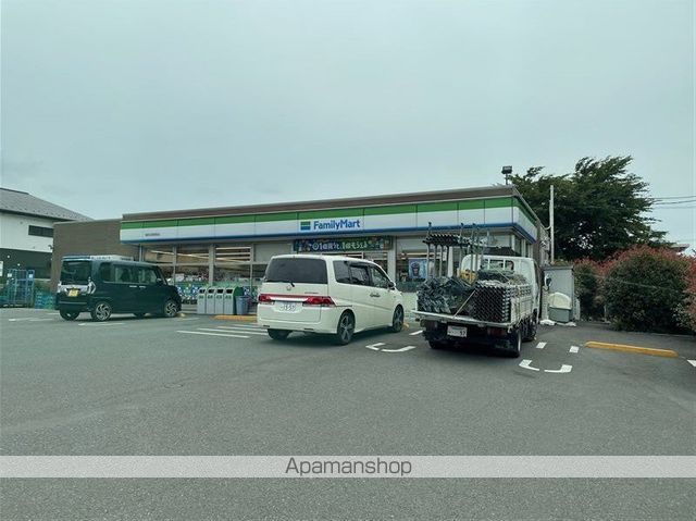 コンビニ　ファミリーマート相武台団地西店（コンビニ）まで670m