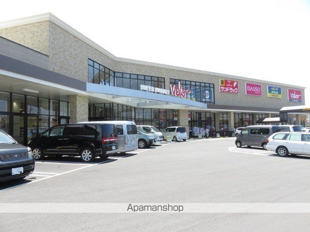 スーパー　バロー北寺島店（スーパー）まで423m