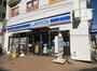 コンビニ　ローソン世田谷野沢二丁目店（コンビニ）まで341m