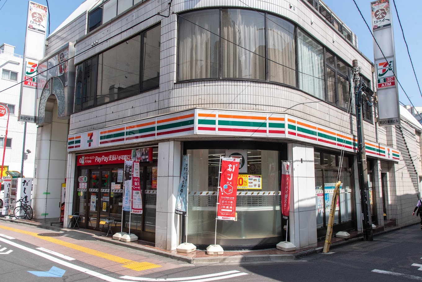 コンビニ　セブンイレブン高田馬場3丁目店（コンビニ）まで146m
