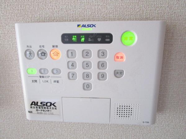 セキュリティ　同物件別室
