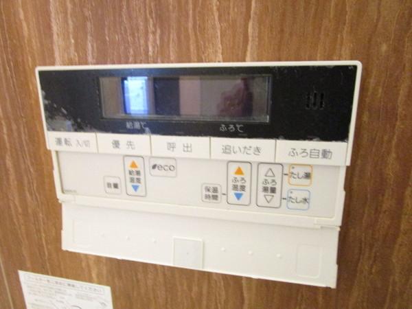 その他　同物件別室