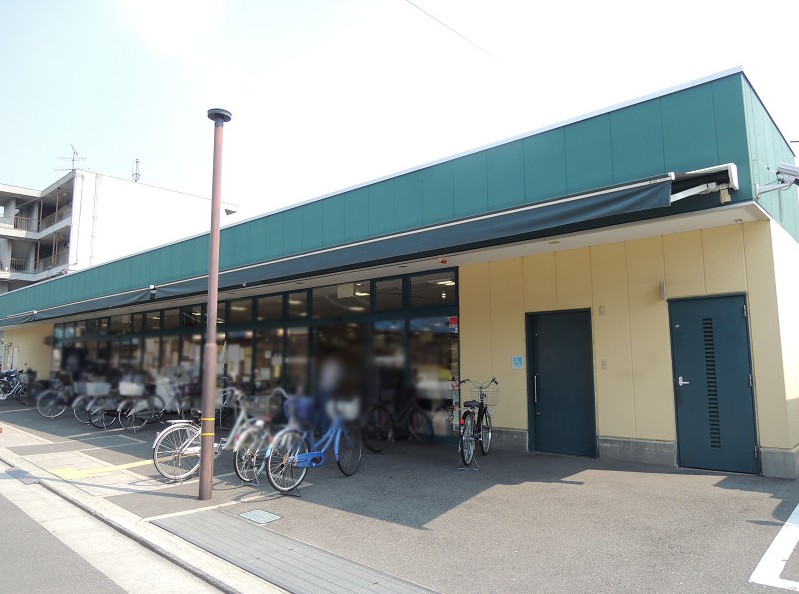 スーパー　スーパーマルヒ 山本店（スーパー）まで300m