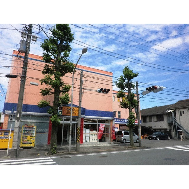 その他　ゲオ横浜栗木店（その他）まで213m