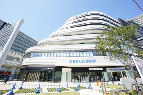 ショッピングセンター　GRAND SHIP（ショッピングセンター）まで817m