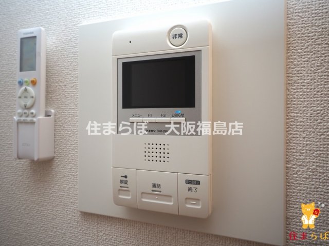 セキュリティ　安心感もチェック項目