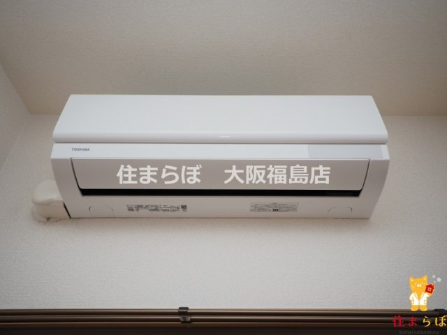 その他設備　生活に合うかが大切