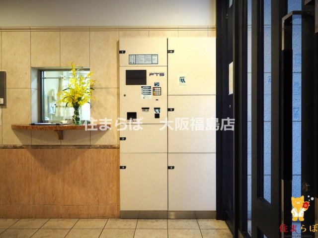 その他共有部分　日常使いを想像しながら