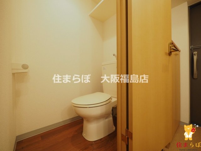 トイレ　意外と見られるポイント