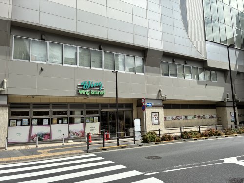 その他　Wing Kitchen京急蒲田(ウィングキッチン京急蒲田)（その他）まで137m