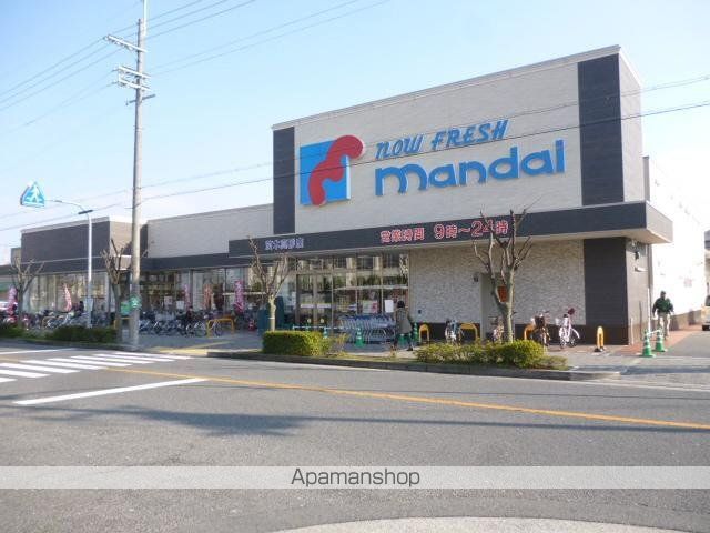スーパー　万代高槻富田丘店（スーパー）まで830m