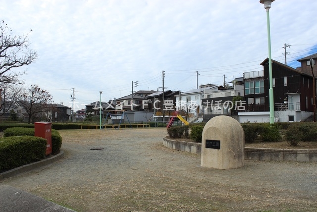公園　松下公園（公園）まで372m