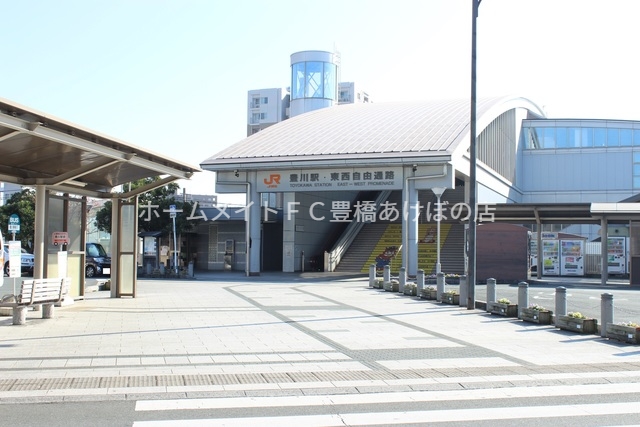 その他　豊川駅(JR 飯田線)（その他）まで757m