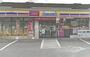 コンビニ　ミニストップ 串崎新田店（コンビニ）まで1085m