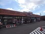 スーパー　ナフコ春岡店 (スーパー)（スーパー）まで460m