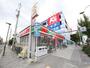 コンビニ　サークルＫサンクス 吹上駅前店 (コンビニ)（コンビニ）まで217m