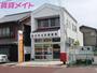郵便局　四日市北浜郵便局（郵便局）まで672m