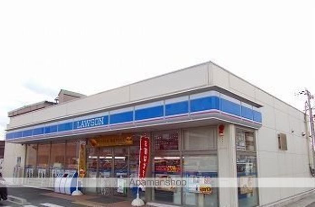 コンビニ　ローソン（コンビニ）まで700m