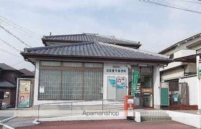 郵便局　姫路書写郵便局（郵便局）まで750m
