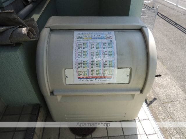 その他共有部分　その他共有部分