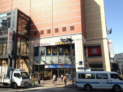 ショッピングセンター　TSUTAYA 三軒茶屋店（ショッピングセンター）まで568m