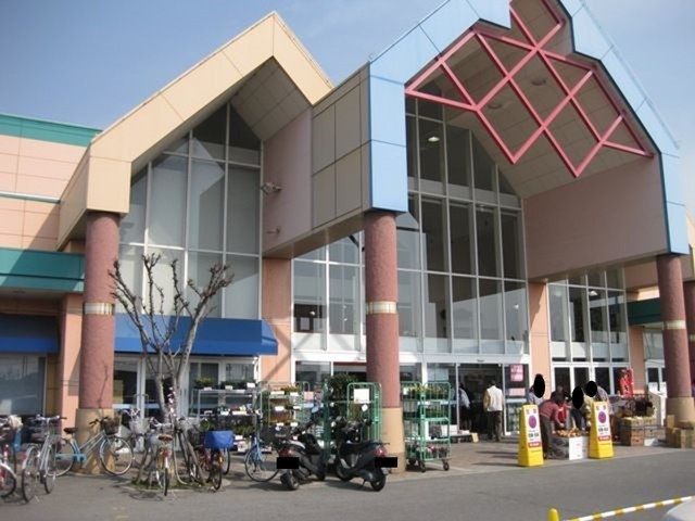 スーパー　マルナカ中島店（スーパー）まで550m