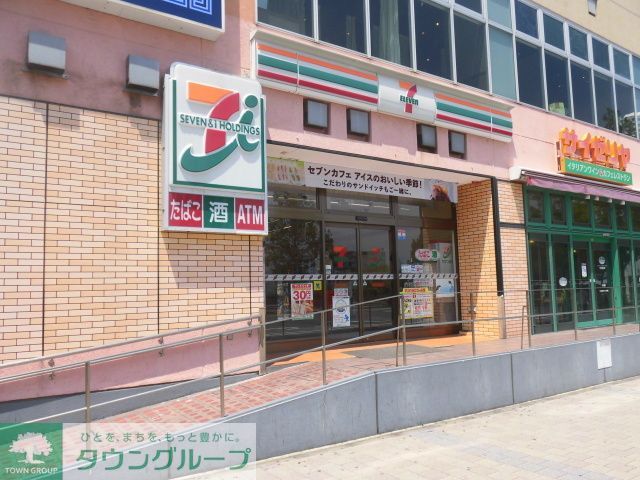 コンビニ　セブンイレブン横浜東俣野町店（コンビニ）まで580m
