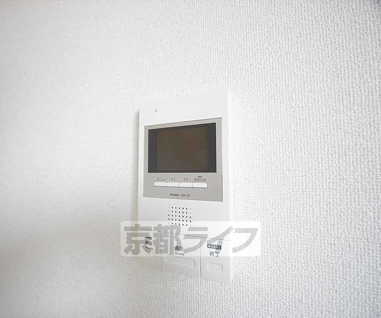 セキュリティ　防犯もバッチリ。