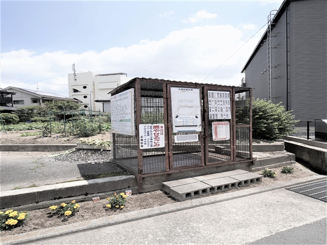 その他共有部分　ゴミステーション