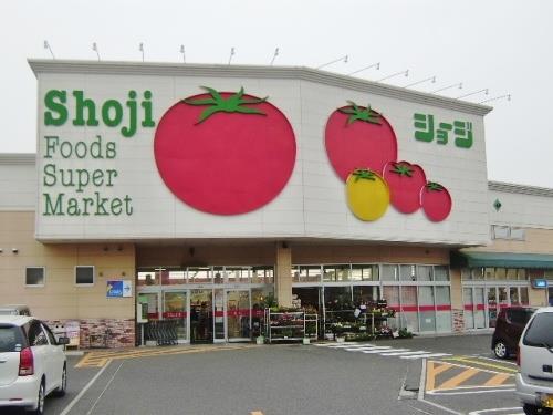 スーパー　ショージR375バイパス店（スーパー）まで595m