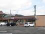 コンビニ　セブンイレブン東広島土与丸5丁目店（コンビニ）まで145m
