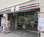 コンビニ　セブンイレブン 文京千石駅前店（コンビニ）まで500m