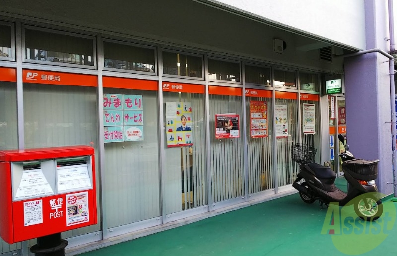 ハピネス高雄台の周辺写真