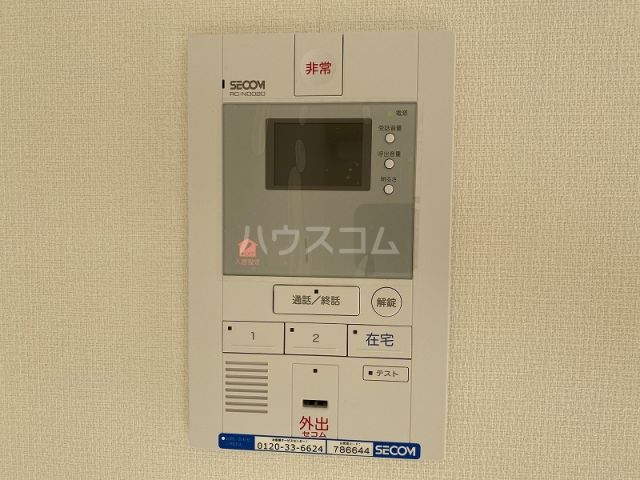 セキュリティ