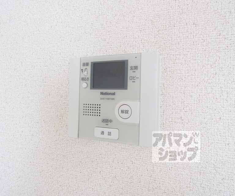 セキュリティ　モニター付きです！