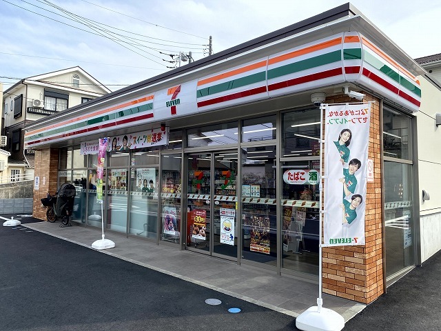 アンビシャス日吉の周辺写真