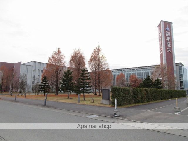 大学・短大　岩手医科大学矢巾キャンパス（大学・短大）まで877m